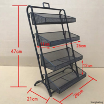과자 라면 간식 작은 슈퍼마켓 편의점 선반 수납장 진열장 펜트리, 블랙개