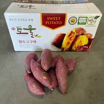 버들농산 영암 토울고구마 꿀고구마 베니하루카 5kg(긴중), 단품