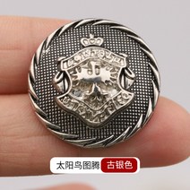 세트구성 메탈 빈티지 금장단추 명품단추 골드 수입 의류 부자재 브리티시 버튼 코트 트렌치, 1개, J + 20mm [6개]