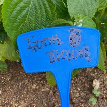 팻말 식물이름표 일자형 화분 수목표찰 식물 이름표 화분팻말 27cm 꽃이름표 화단 화분픽 878EA, 본품