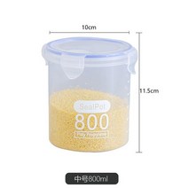 쌀냉장고 미니쇼케이스냉장고 진공 쌀 통 냉장고 Airtight Food Storage Containers Kitchen & Pantry