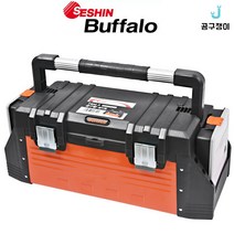 [세신버팔로] 공구함(멀티형) SB-TBM3, 1개