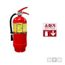 ABC 분말 소화기 3.3kg+스티커 부품 39325EA