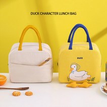 오리 보냉백 제작 가방 은박 아이스백 도시락 미니 캠핑 쿨러백 피크닉 보온 소프트, 블루