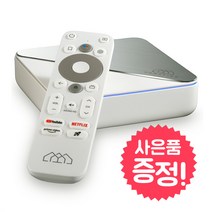 구글기프트카드2만원 인기 순위 TOP100