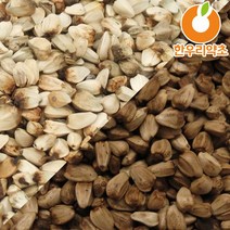 홍화씨 600g 건조 볶은 토종 홍화씨 먹는법, (볶은)홍화씨600g