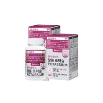 워터 밸런스 칼륨 포타슘 POTASSIUM 2병 (240정), 워터 밸런스 칼륨 포타슘 POTASS