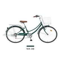 삼천리자전거링크 판매 사이트 모음
