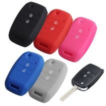 신밧드의 모험 기아 폴딩키 2버튼 키케이스 레이 더 모닝, 05.핑크