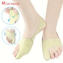 무지외반 엄지발가락 바른 교정기 실리콘 발가락 분리기 Bunion 교정기 외반증 교정 장치 정형용 뼈 엄, 05 G135 M