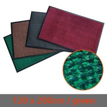 120X200 호텔 로비용 패턴 카펫 우천 발매트 그린 현관발판 건물현관, 120X200 브라운