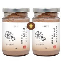 국산 발효 율피 추출물 가루 추출 분말 추출액 차 플란타럼 김치유산균 엘라그산 효능 코어핏 추천 만드는법, 2병