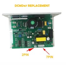 Treadmil Control board compatible for DCMD67 Treadmill Motor Speed controller motherboard endex DCMD