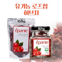 유기농 로즈힙 열매 허브차 100%, 선택3) (할인)본품+리필