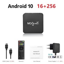 안드로이드셋탑박스 안드로이드셋탑 안드로이드TV박스 스마트티비만들기 셋톱박스 안드로이드TV 셋탑박스 TV셋톱박스 안드로이드TV박스 안드로이드셋톱박스 안드로이드박스 안드로이드티비박스, Eu 플러그, 16G256G