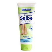 허바메디커스 비타볼 크랙 풋 크림 75ml
