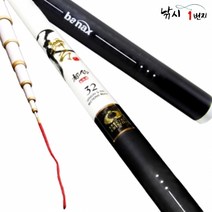 바낙스 무궁도조 38~46 - 민물대, 48