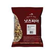 넛츠피아 구운 통 캐슈넛 1kg, 단품