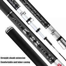 민물낚시대 민물장대 낚싯대 농어 내림 중국 쭈꾸미 낚시대 탄소 경량 낚시 장비 바다 극 도구 바닷물 민물 휴대용 여행 막대 рибалка, 6.3