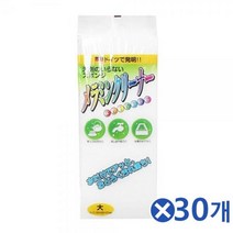 IJL653521 매직스펀지블럭클리너(105x250x30mm) 매직스펀지 30개 욕실주방청소 고독사청소 유성매직, 1