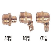 [AKH29] 구리스니플(A) PT1/8규격품x황동(100개 묶음)