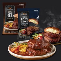 애슐리 함박 스테이크 1pk 치즈 함박 1pk (4인분)