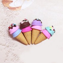 몰드몰 데코파츠 - 콘아이스크림, 핑크블루콘