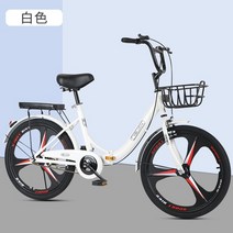 MTB 산악 자전거 산악자전거 입문용 가성비 접이식 로드 기어 자갈 내리막 트레킹 29 인치 도시 달리기 LQQ15XP, style 1+24 inches
