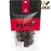 팔각회향 스타아니스 50g 마라탕 뱅쇼 족발 오향 향신료, 1개