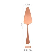 1pcs 다채로운 스테인레스 스틸 톱니 모양의 가장자리 케이크 서버 블레이드 커터 파이 피자 주걱 케이크 주걱 킹 도구 Dropshipping, 로즈 골드