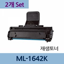 업체 리필 교체 ML-1642K x2개 세트 재생 토너 전문MLT-D108S 재생토너전문업체 프린터토너 토너리필 토너카트리지 프린터기토너 토너충전 카트리지 잉크토너 토, 본상품, 1