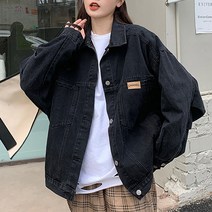 POMTOR 빅사이즈 루즈핏 데님 코트 여춘추 학생 코디 홍콩풍 빅 포켓 자켓 상의 ins