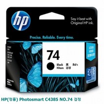 HP(정품) Photosmart C4385 NO.74 검정, 1, 본상품선택