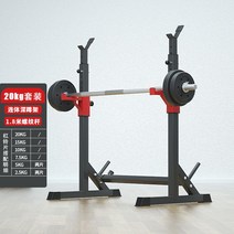 가정용 벤치프레스 스쿼트렉 홈트레이닝 분리형 하프랙 일체형, J