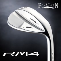 (포틴/성화스포츠정품) RM-4 단조 스틸/경량 웨지(크롬), (크롬 S타입)(NS 950) 54도, 상세설명 참조