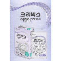 [신속배송] 크리넥스 어린이 입체마스크 10P, 30개