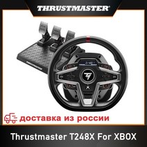 레이싱휠 스티어링휠 Thrustmaster-T248X 다이나믹 포스 피드백 핸들 Xbox 시리즈 x용 S One PC, 한개옵션1, 한개옵션0