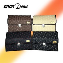 다다 올란도콘솔박스 차량수납함 세차용품정리함, 커피