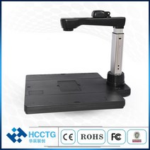 북스캔 책스캔 고해상도 카메라 플랫 침대 대형 자동 문서 사진 책 스캐너 HCS1200S, 한개옵션0