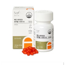 메디비타민D츄어블 1000IU (90캡슐)