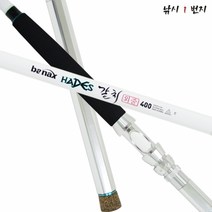 바낙스 하데스 갈치 칼치 낚시대 갈치낚시대 칼치낚시대 외줄, 600