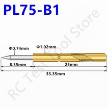 PL75-B1 스프링 테스트 프로브 PL75-B 니켈 도금 날카로운 팁 헤드 PCB 테스트 핀 포고 핀 길이 33.35mm 직경 1.02mm 20 개 100 개, 100PCS