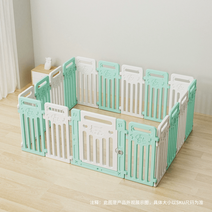 반려동물 울타리 조립식 고급 강아지 집 소형 중형 견 실내 개 애완 73CM 두께3cm, 가로×세로202×70cm, 그린화이트 73cm
