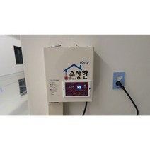 전원주택 수상한보일러 포함 1평 건식난방자재 수상한 보일러 1kw/온수판넬+난방호스+강판세트