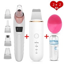 갈바닉 초음파 워터 아쿠아 필링기 유진 마사지기 테라피 전기 블랙헤드 진공 얼굴피지제거, 미용 기구 5