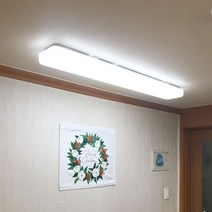 젬 LED 주방등 55W 부엌조명 주방등기구 LG칩, 제이제이 본상품선택