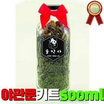 간편한 담금주 야관문 500ml 만들기 키트 건강하고 맛있는 주류 습관 홈파티 선물용, 상세페이지 참조