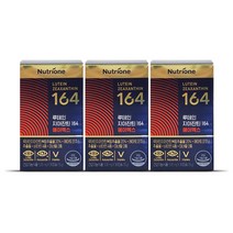 [뉴트리원]정우성 루테인지아잔틴164 AX (아스타잔틴) 30정 x 3박스 /면역력, 30캡슐  x 3박스, 500mg