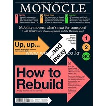 Monocle Uk 2022년6월 (#154)호 (모노클 잡지 영국판 편집장 타일러 브륄레 Tyler Brule) - 당일발송