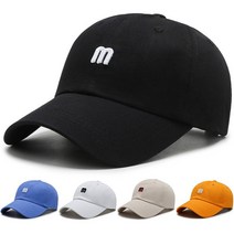 M로고 무지 볼캡 남여공용 커플캡모자 야구모자 5color